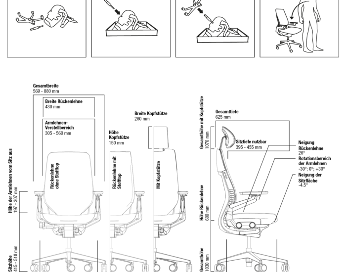 steelcase-tech-de-gesture